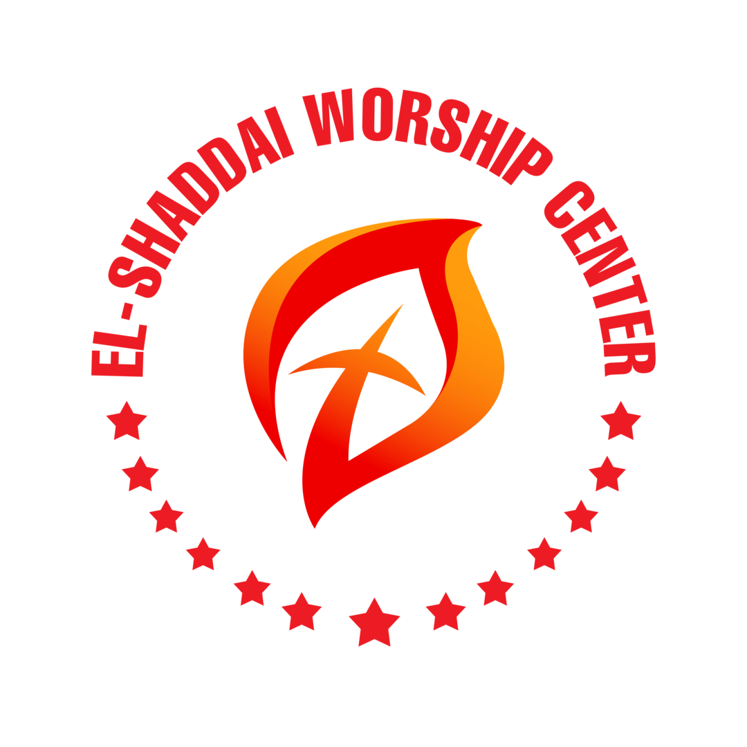 Elshaddai Worship Center Logo